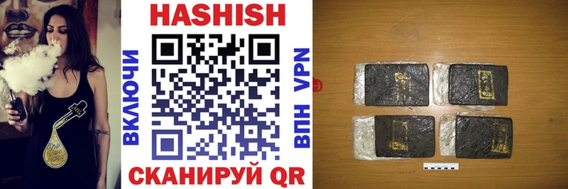 Наркошоп купить А ПВП  Cocaine  МЕФ  ГАШИШ  Нязепетровск