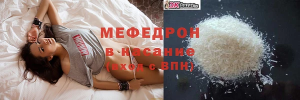 ешки Михайловск