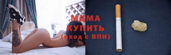 каннабис Михайлов