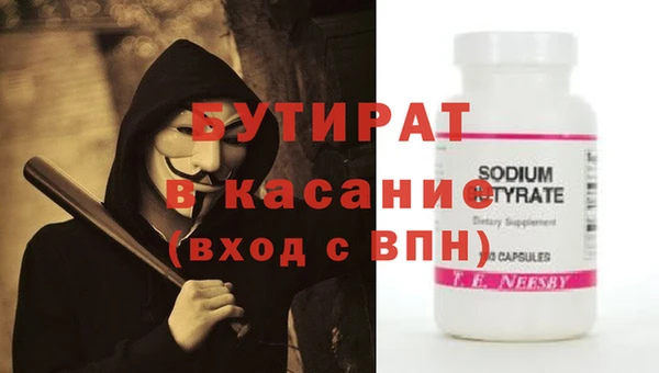 СК Михайловка