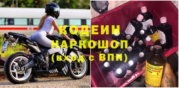 ешки Михайловск