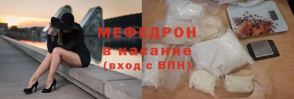 ешки Михайловск