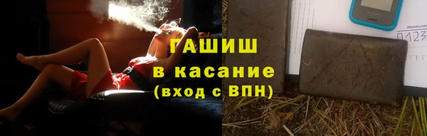 марки nbome Надым