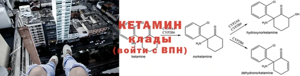 СК Михайловка