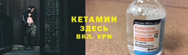 каннабис Михайлов