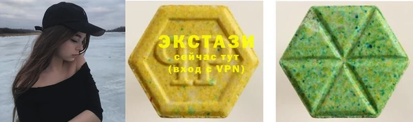 синтетический гашиш Навашино
