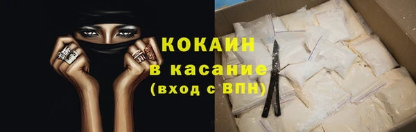 каннабис Михайлов