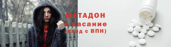 СК Михайловка