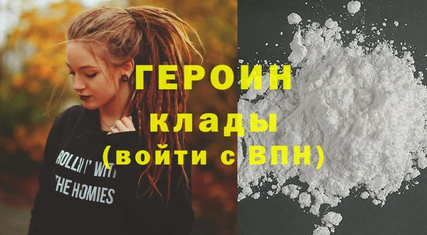 каннабис Михайлов