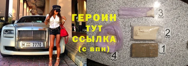СК Михайловка