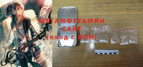 каннабис Михайлов