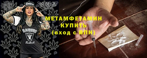 СК Михайловка