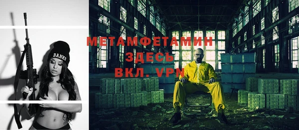 ешки Михайловск