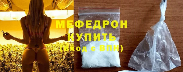 гидропоника Наволоки