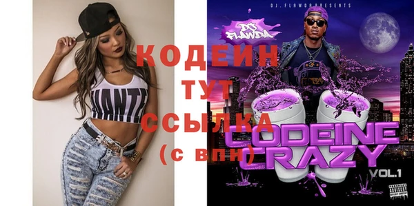 ешки Михайловск