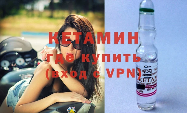 каннабис Михайлов