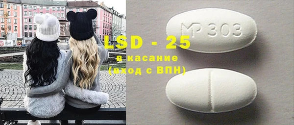 каннабис Михайлов