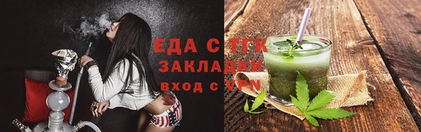 каннабис Михайлов
