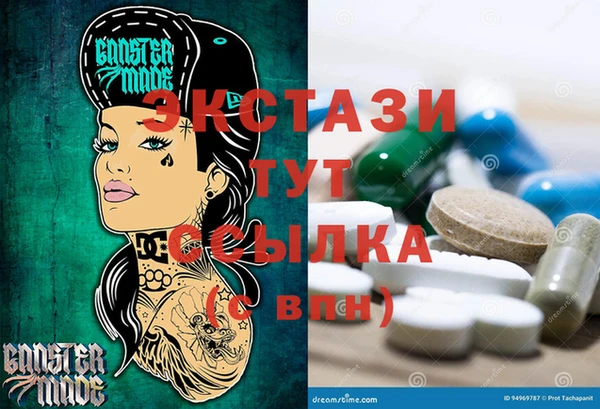СК Михайловка