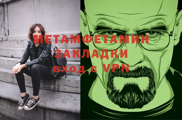ешки Михайловск