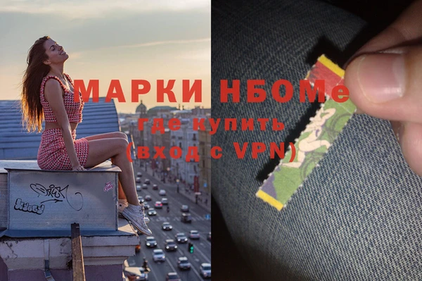СК Михайловка