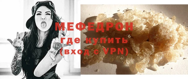СК Михайловка