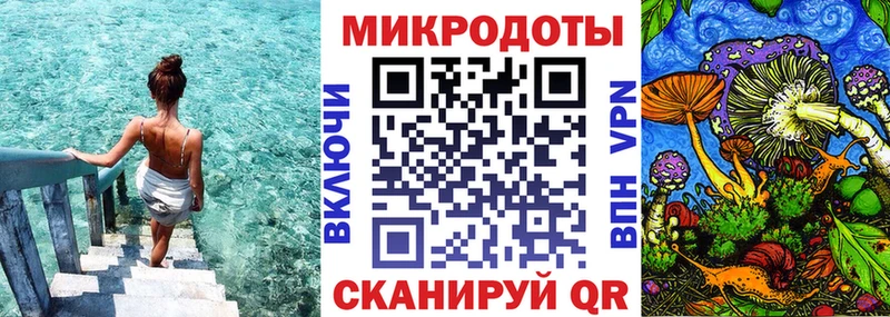 Псилоцибиновые грибы прущие грибы  Купить  Нязепетровск 